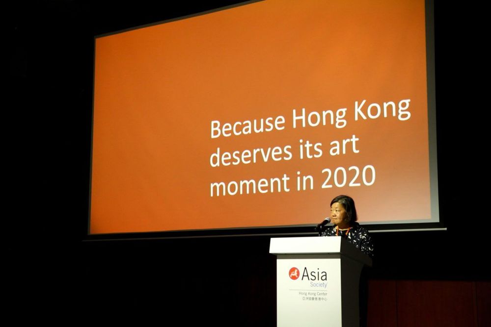 支持ART Power HK 　共同推动香港艺术发展