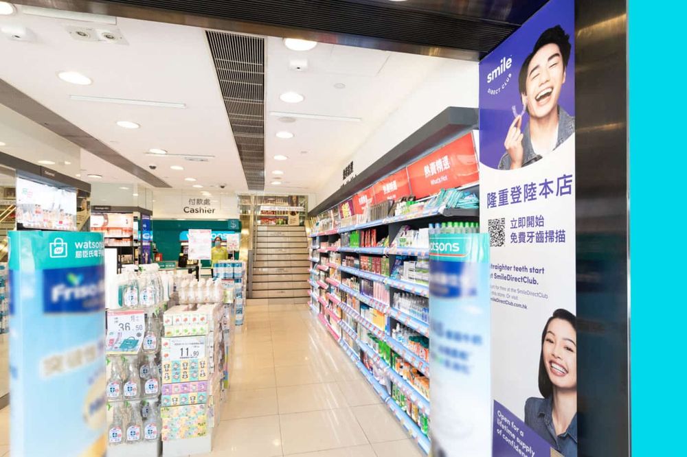 SmileDirectClub与香港屈臣氏联手提供更实惠便利的矫齿服务 轻松开展笑容之旅