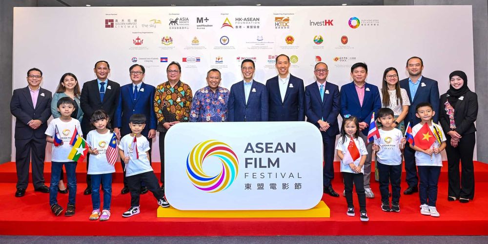 ASEAN FILM FESTIVAL: Strengthening cultural ties between Hong Kong and Southeast Asia