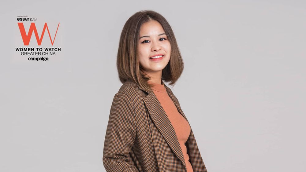 Carbo Yu named in Women to Watch Greater China 2021 list