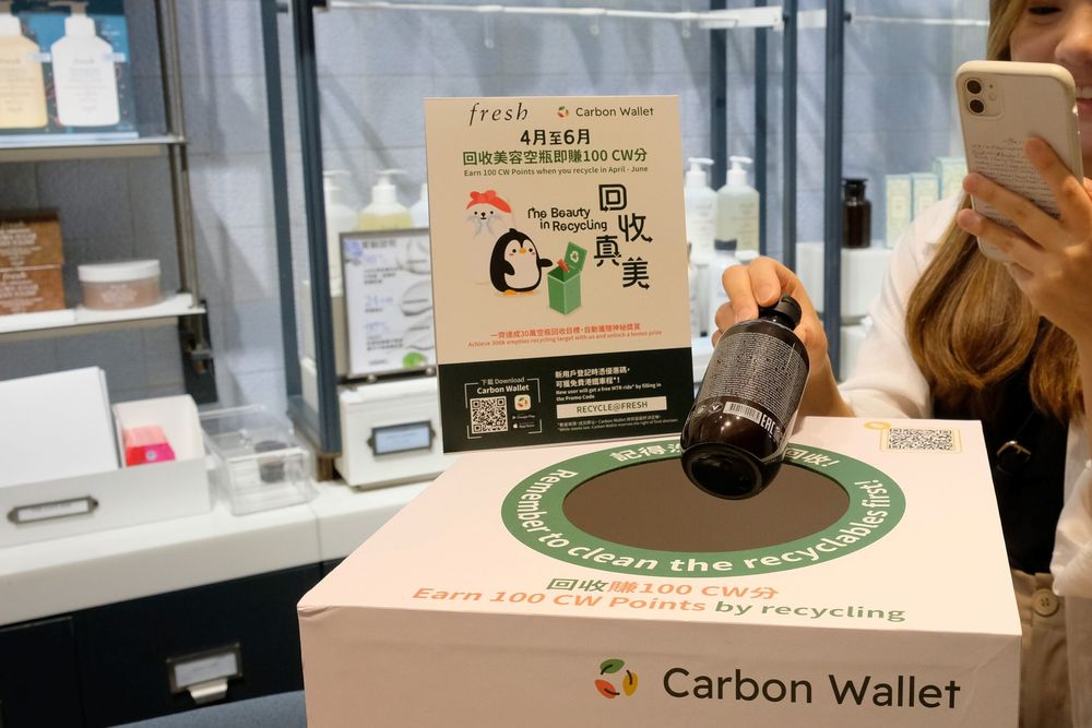 Carbon Wallet combines beauty and sustainability for Hong Kong’s first multi-group recycling initiative