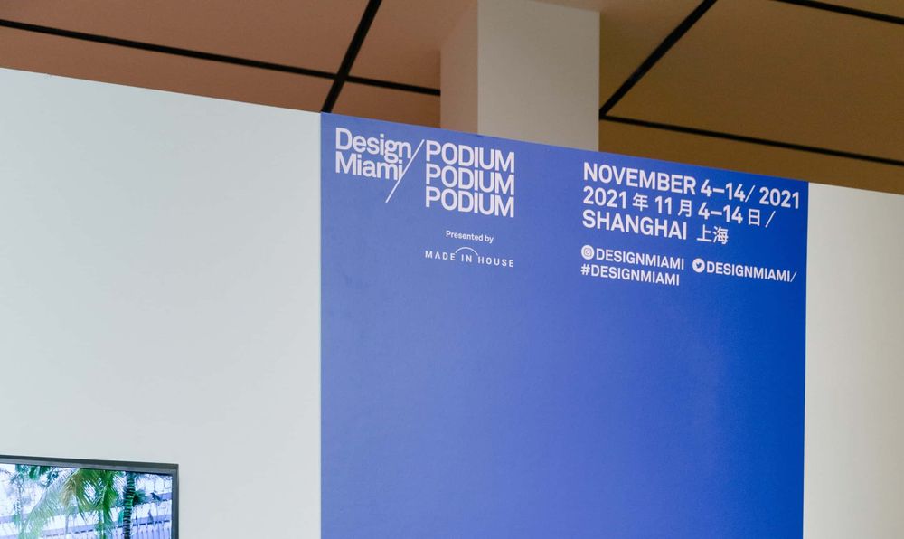 Design Miami/ Podium x Shanghai returns for its second edition