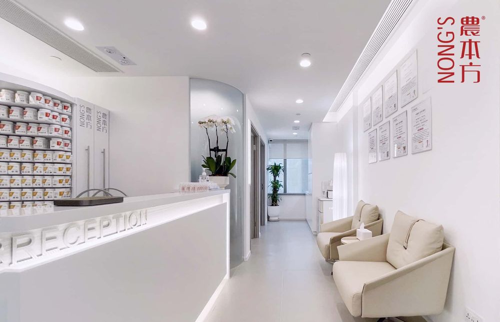 NONG’S unveils new, modernized Chinese medicine clinic in the heart of Central Hong Kong