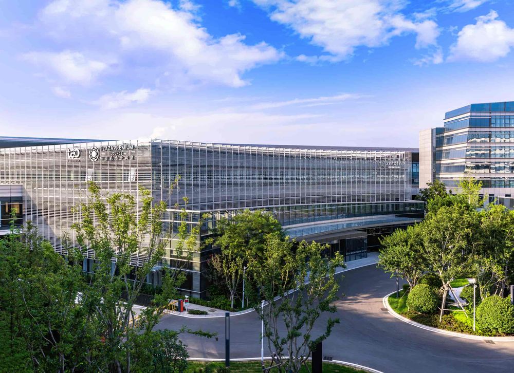 Plaza Premium Group introduces land-to-air experience at Qingdao Jiaodong International Airport