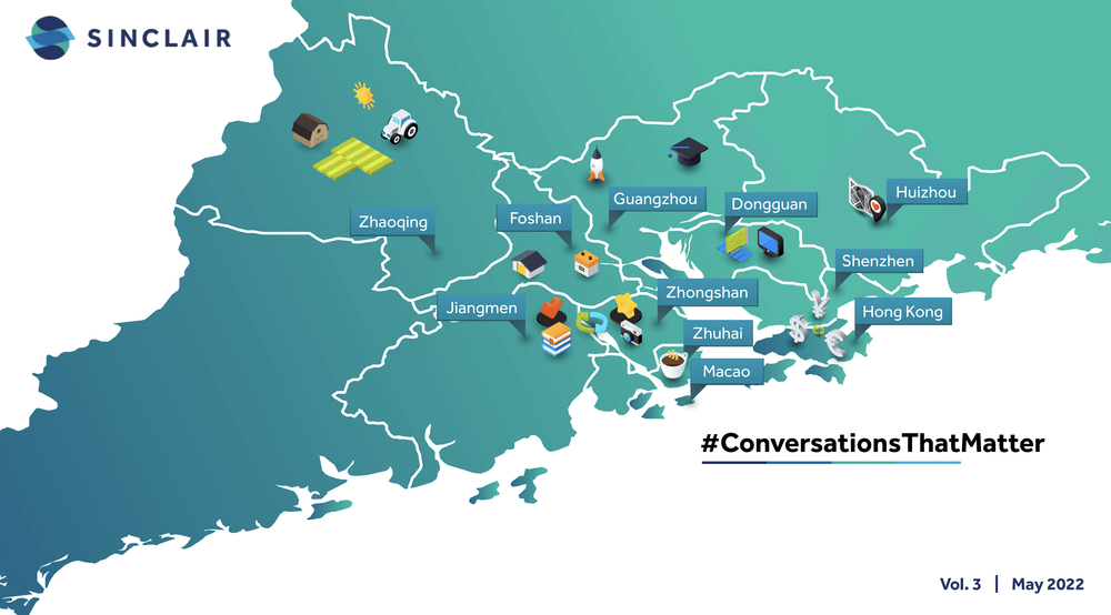 关键对话 第3期