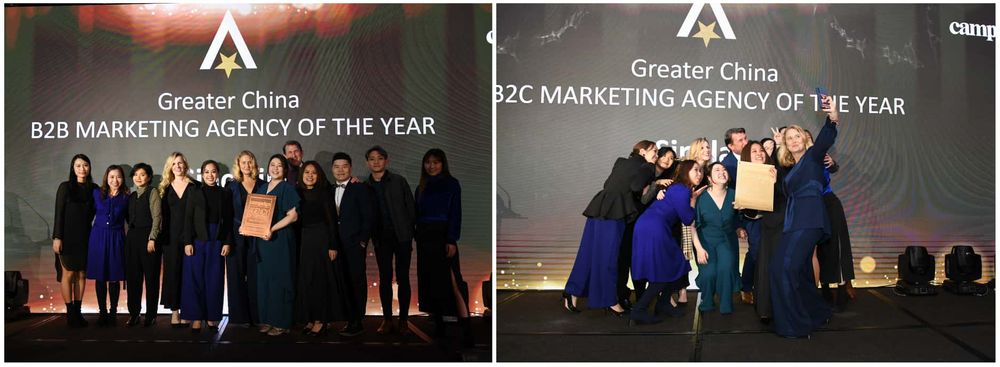 Sinclair awarded both B2B and B2C Marketing Agency of the Year trophies at Campaign Asia Pacific’s annual industry celebration of best in class