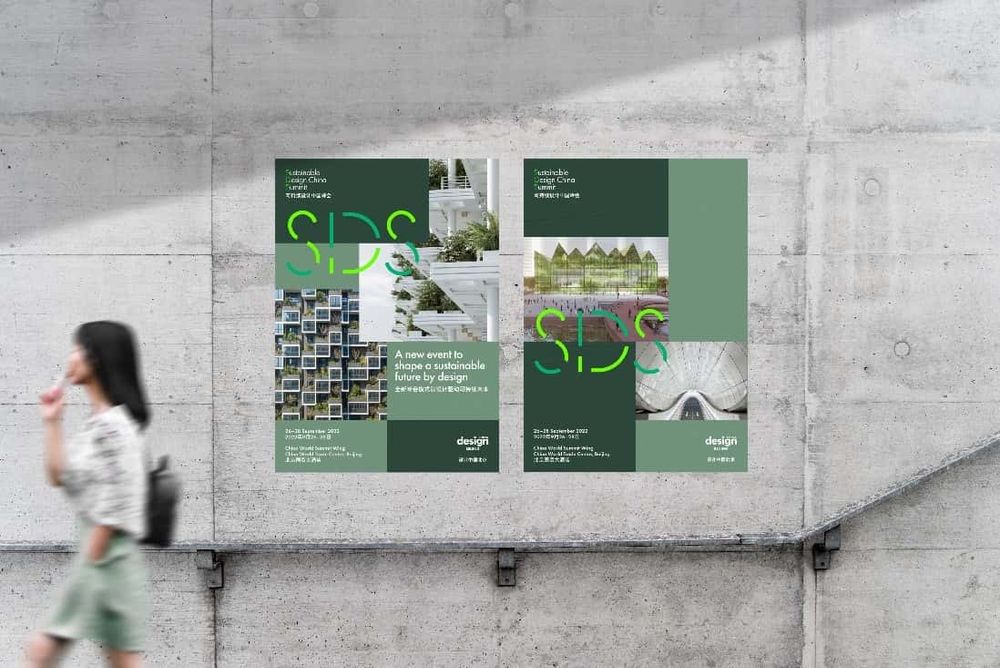 Sustainable Design China Summit set to launch in September