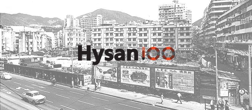 A centenary celebration for a legendary property group