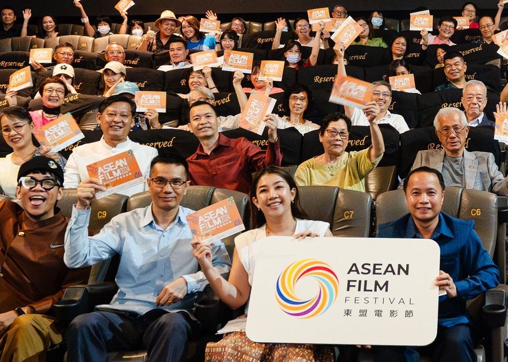ASEAN Film Festival 2025 Launches This August