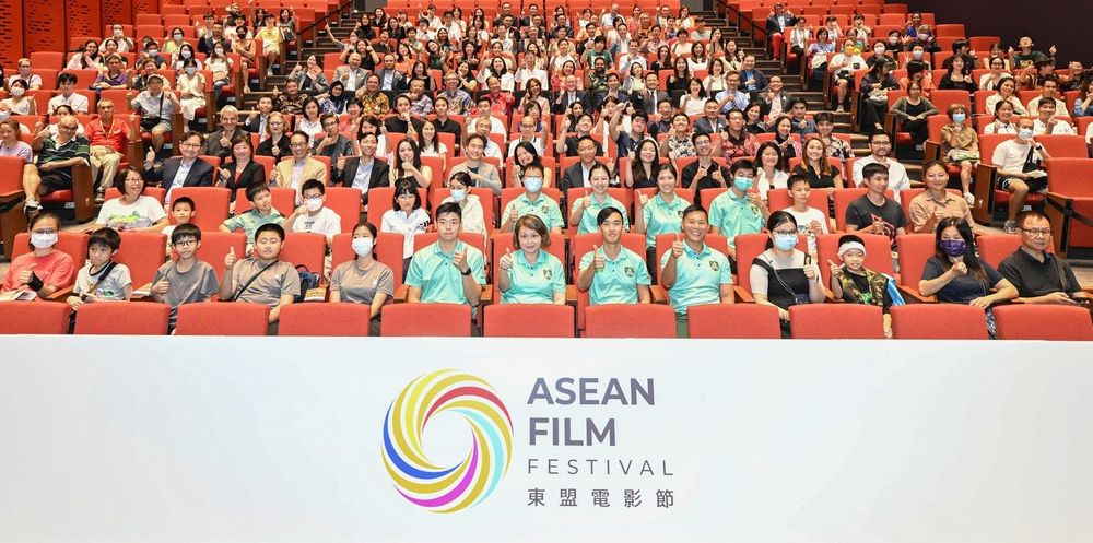 Hong Kong ASEAN Foundation celebrates films and cultural diversity from 10 ASEAN Nations
