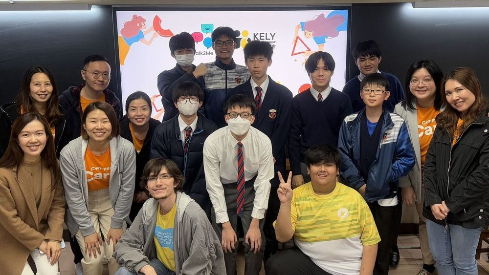 FWD Hong Kong forms partnerships to promote youth mental health