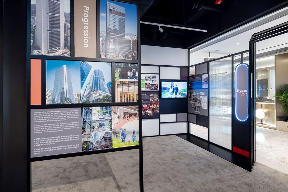 Hysan celebrates Lee Gardens’ 100th anniversary with “The Colours of Causeway Bay” exhibition