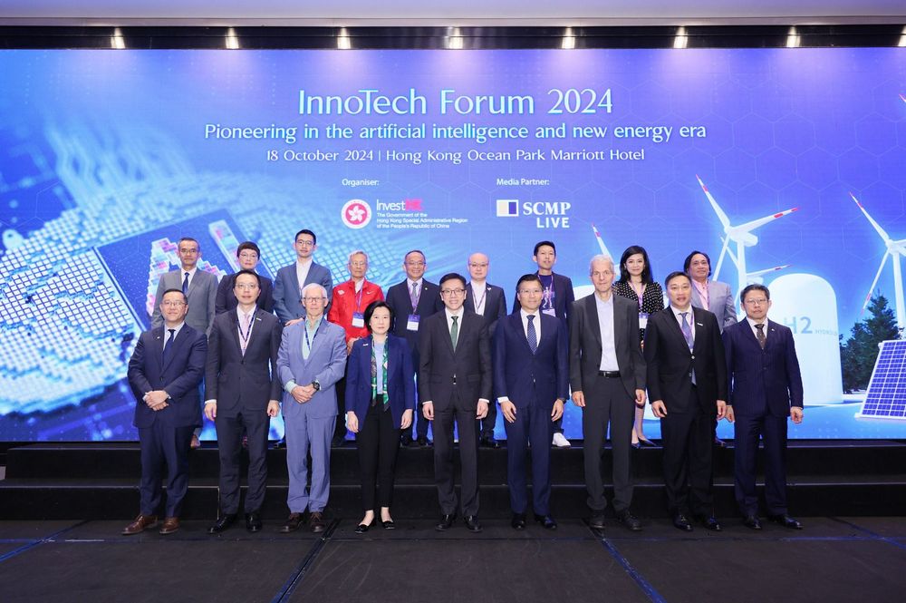 InvestHK and South China Morning Post deep dive into Hong Kong’s innovation ecosystem at InnoTech Forum 2024