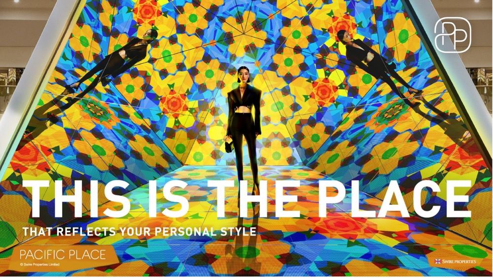 Pacific Place infuses new energy into its brand refresh – THIS IS THE PLACE!