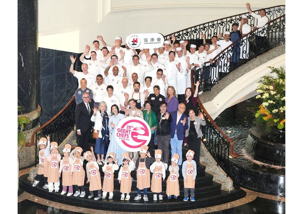 The 28th Great Chefs of Hong Kong presents nearly 50 of the city’s best hotels and restaurants