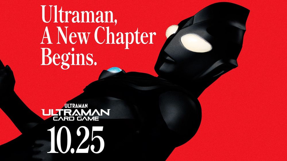Tsuburaya Productions unveils highly anticipated Ultraman Card Game