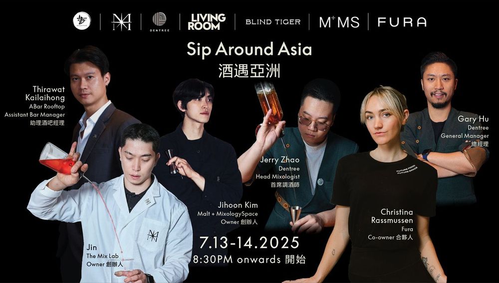 W Macau – Studio City Presents “Sip Around Asia”: A Star-Studded Cocktail Celebration Ahead of Asia’s 50 Best Bars this July