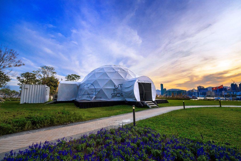 FutureScope debuts with interactive exhibition Perpetual Records